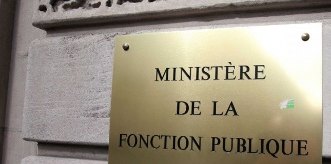 Ministère de la fonction publique